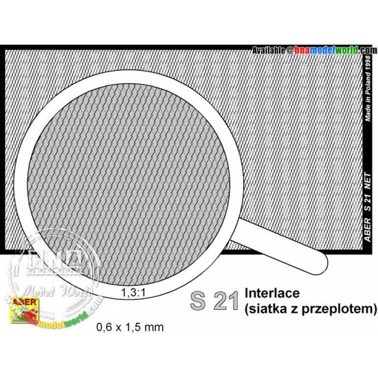 Net with Interlaced Mesh 0.6mm x 1.5mm (Dimensions: 75mm x 42mm)