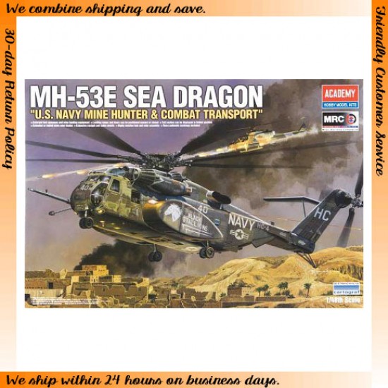 1/48 MH-53E Sea Dragon