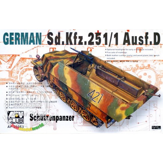 1/35 German SdKfz.251/1 Ausf.D Halftrack
