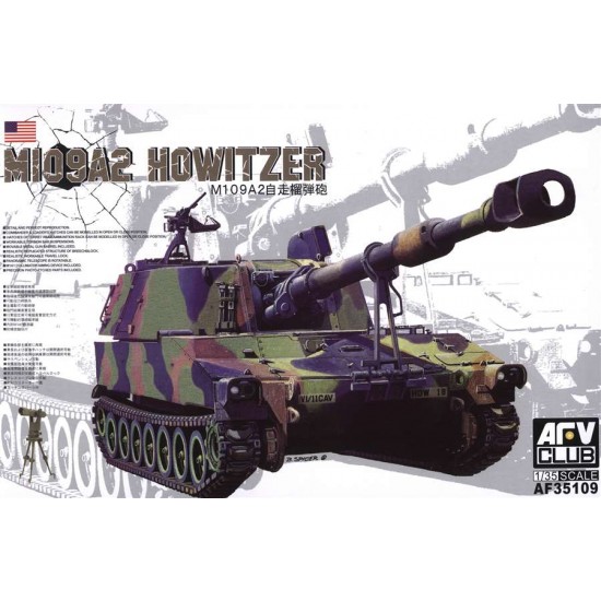 1/35 M109A2 Howitzer