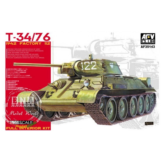 1/35 T-34/76 1942 Factory 112 (Full Interior kit)