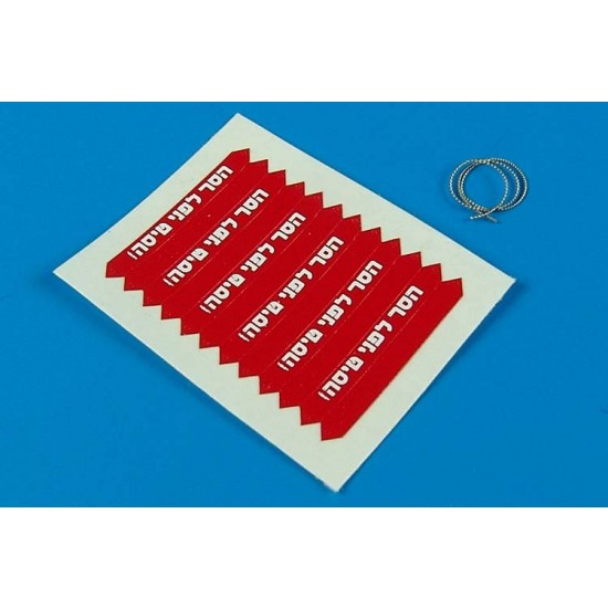 1/32 Remove Before Flight Flags - IDF - White Lettering