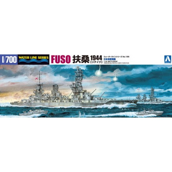 1/700 Imperial Japanese Navy (IJN) Battleship Fuso 1944 "Retake" (Waterline)