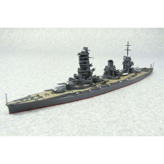 1/700 Imperial Japanese Navy (IJN) Battleship Yamashiro 1944 "Retake" (Waterline)