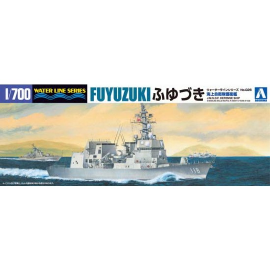 1/700 Japan Maritime Self-Defense Force (JMSDF) Defense ship DD-118 Fuyuzuki (Waterline)
