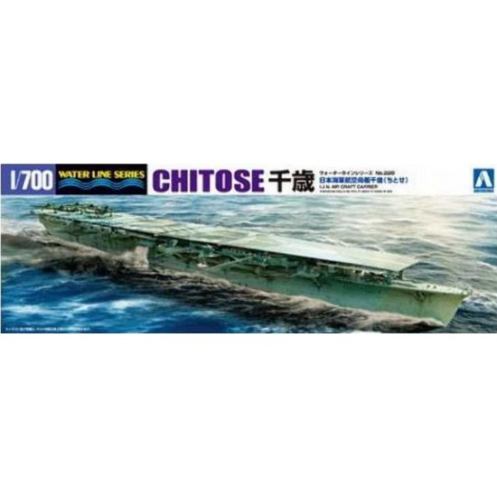 1/700 IJN Aircraft Carrier Chitose (Waterline)