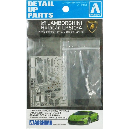 1/24 Lamborghini Huracan LP610-4 Detail-up Set
