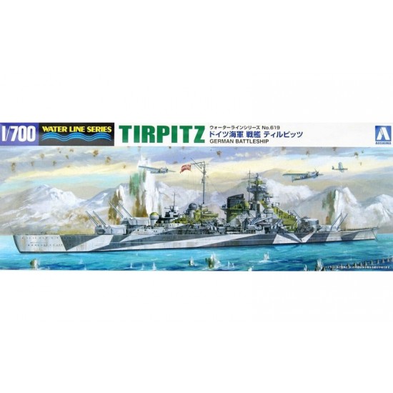 1/700 German Battleship Tirpitz