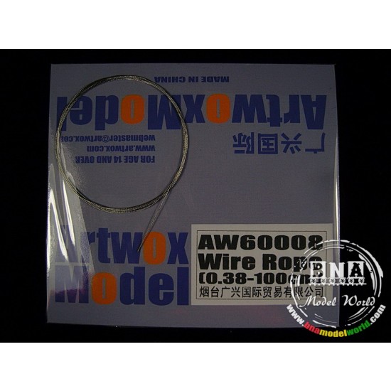 Stainless Steel Wire Rope (Diameter: 0.38mm, Length: 100cm)
