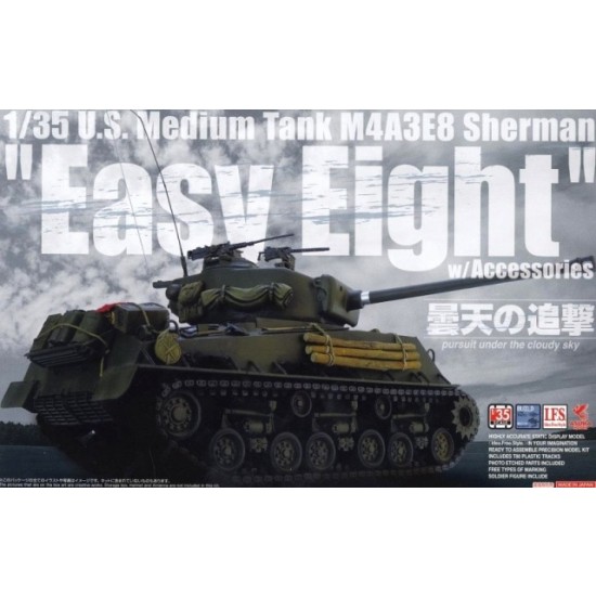 1/35 US Medium Tank M4A3E8 Sherman "Easy Eight" with Accessories