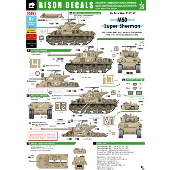 1/35 Six-Day-War 1967 Part2 Decals for M50 Super Sherman