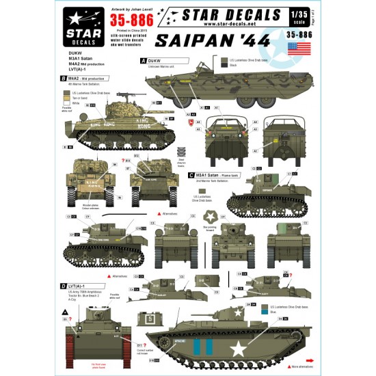 1/35 Decals for US DUKW, M4A2 Sherman (Mid), M3A1 Satan, LVT(A)-1 in Saipan 1944