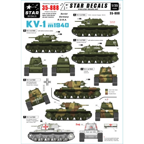 1/35 Decals for Soviet Heavy Tank KV-1 1940