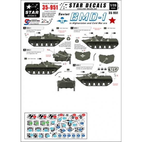 1/35 Soviet Airborne Tank BMD-1 Decals (Early Type) for Afghanistan and Cold War era