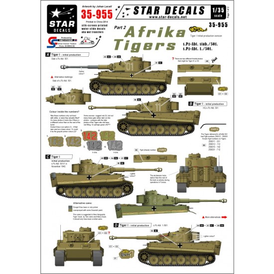 1/35 Afrika Tigers Decals #2 for Tiger I Initial Production in Africa w/White Numbers
