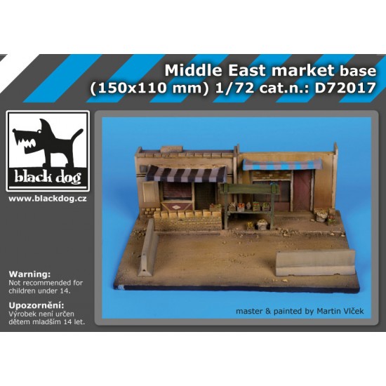 1/72 Middle East Market Section Diorama Base (Size: 150x110mm)