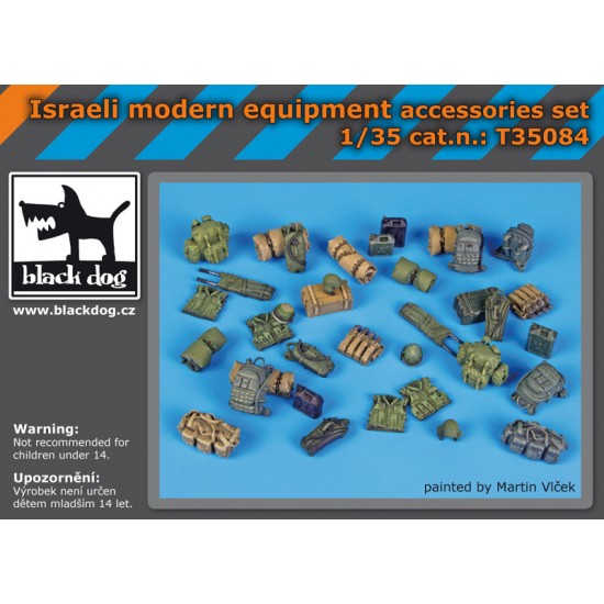 1/35 Israeli Modern Equipment Accessories set