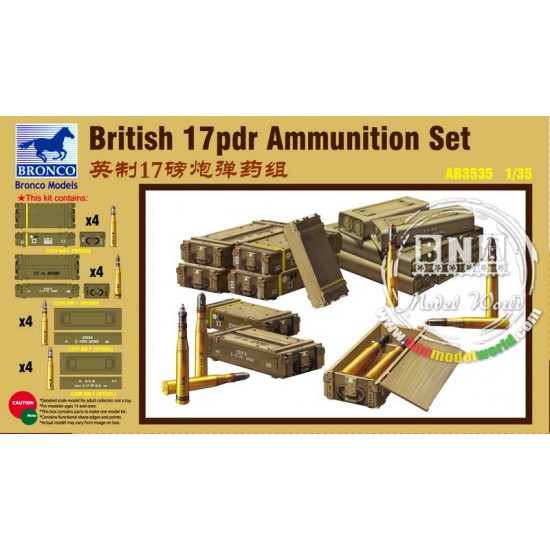 1/35 British 17-pdr Ammunition/Ammo Set (4pcs)
