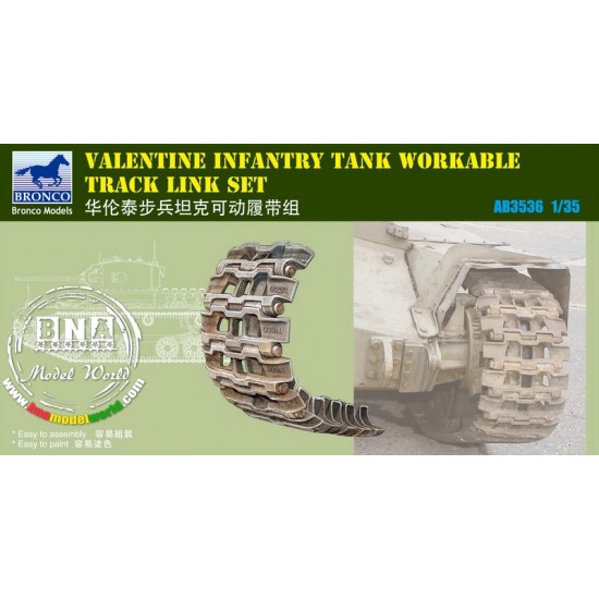 1/35 Valentine Infantry Tank (Late Type) Workable Track Set