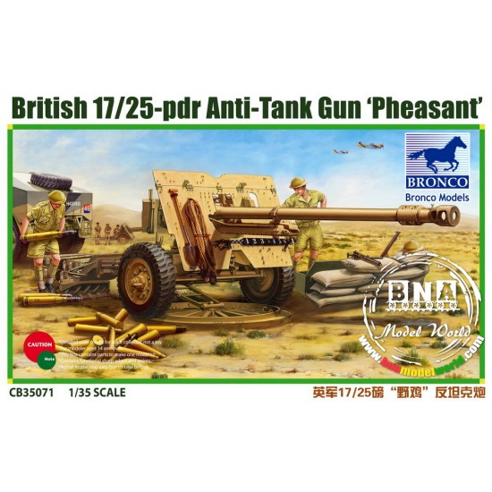 1/35 British 17/25 pdr Anti-Tank Gun "Pheasant"