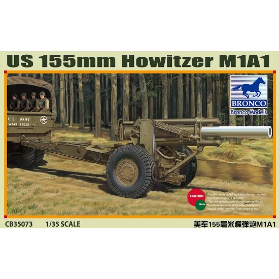1/35 US 155mm Howitzer M1A1