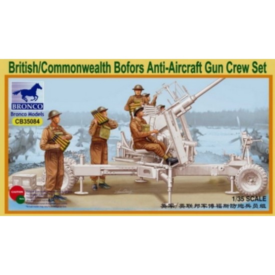 1/35 British/Commonwealth Bofors Anti-Aircraft Gun Crew Set 
