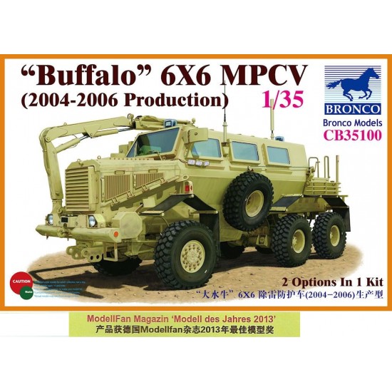 1/35 Buffalo 6X6 MPCV (2004-2006 Production) [2 Options in 1]