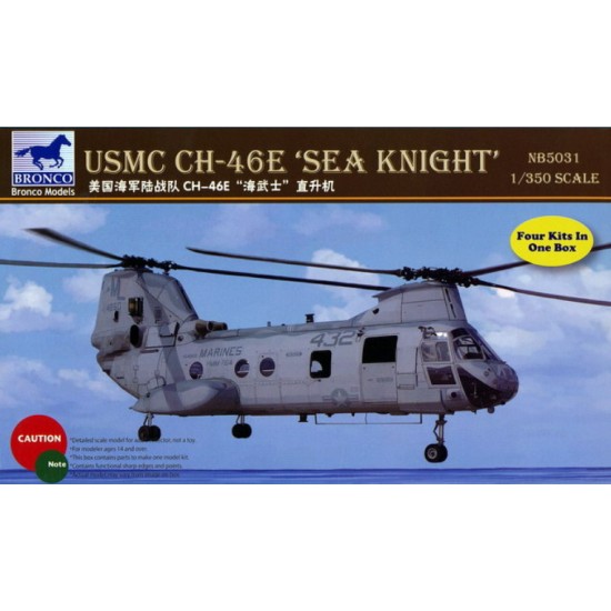 1/350 USMC Boeing CH-46E Sea Knight (4 kits in one)