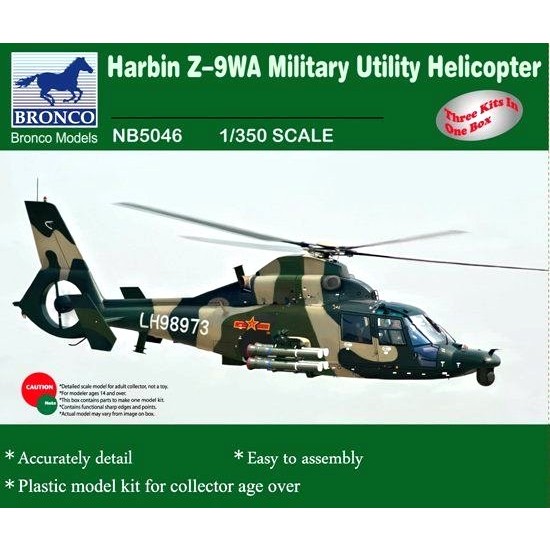 1/350 Harbin Z-9WA Military Utility Helicopters (3 sets)