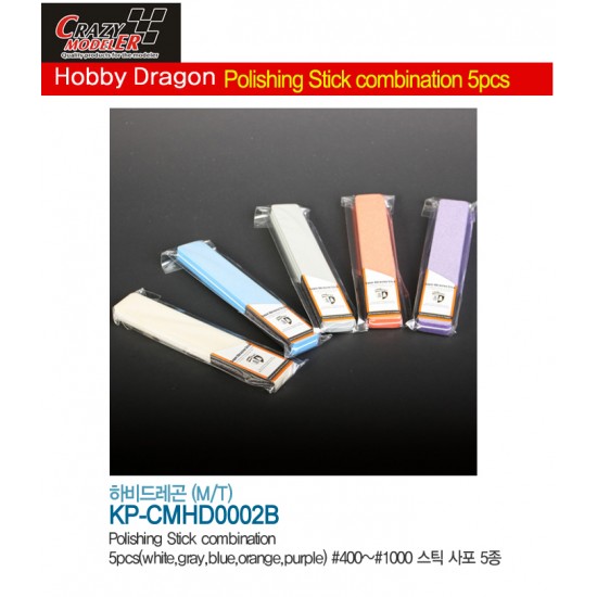 Polishing Sticks Set (5pcs in 5 colours)