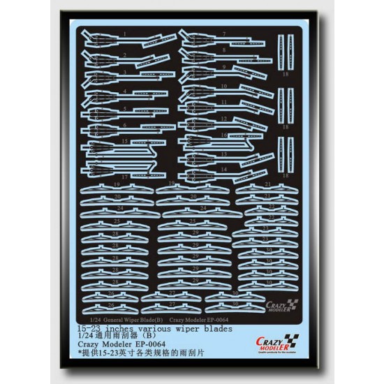 Photoetch - 1/24 Wiper Blades (B) for General Use