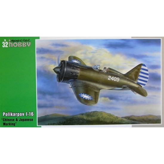 1/32 Soviet Fighter Polikarpov I-16 "Chinese & Japanese Marking"