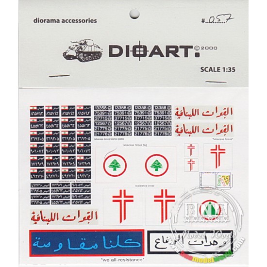 1/35 Modern Middle East (Lebanese Army/Phalangist License Plates &Signage)