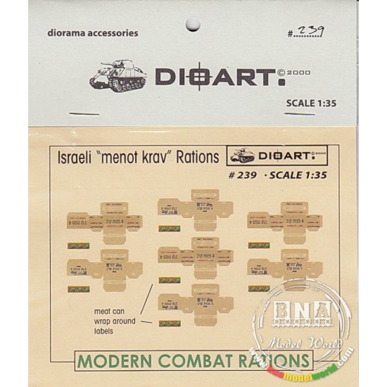 1/35 Modern Israeli "Manot Krav" Ration Cartons