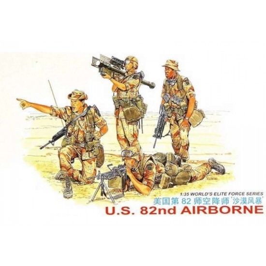 1/35 US 82nd Airborne