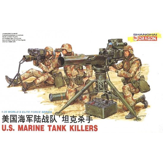 1/35 US Marine Tank Killers