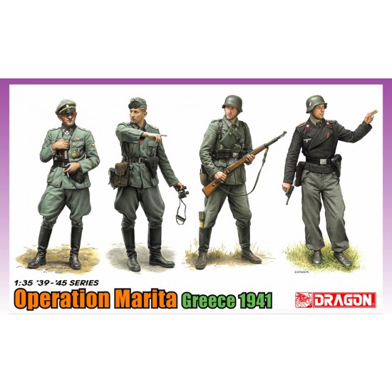 1/35 WWII Operation Marita, Greece 1941 (4 Figures)