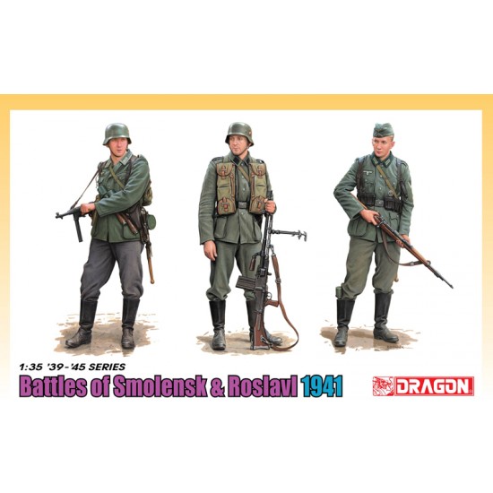 1/35 Battle of Smolensk and Roslavl 1941 w/DS Uniform & Boots (3 Figures)[Limited Edition]