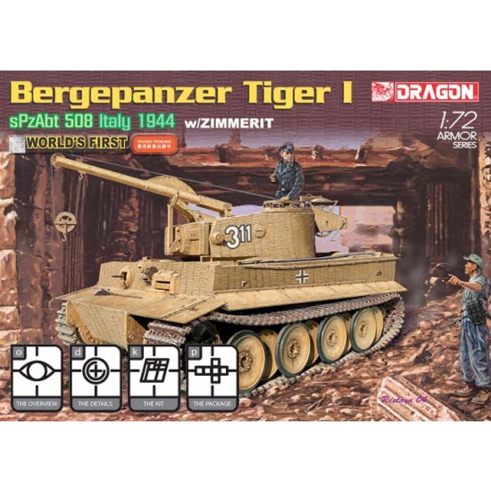1/72 Bergepanzer Tiger I w/Zimmerit coating