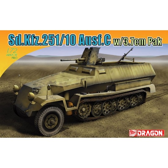 1/72 SdKfz.251/10 Ausf.C w/3.7cm Pak