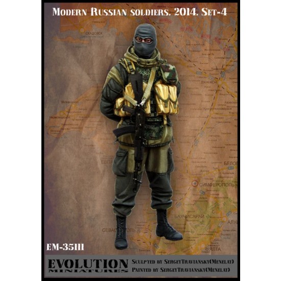 1/35 Modern Russian Soldier 2014 Set #4 (1 Figure)