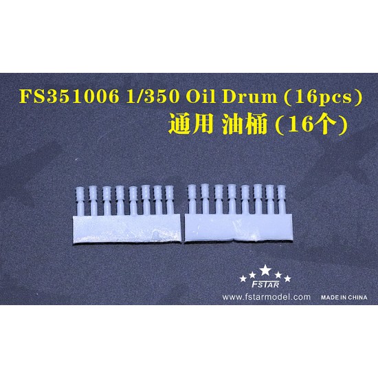 1/350 Oil Drums (16pcs)