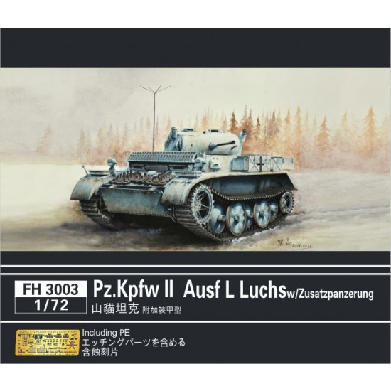 1/72 German Pz.Kpfw.II Ausf.L Luchs with Additional Armour