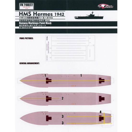1/700 HMS Hermes 1942 Runway Markings Paint Mask for Flyhawk kit FH1122