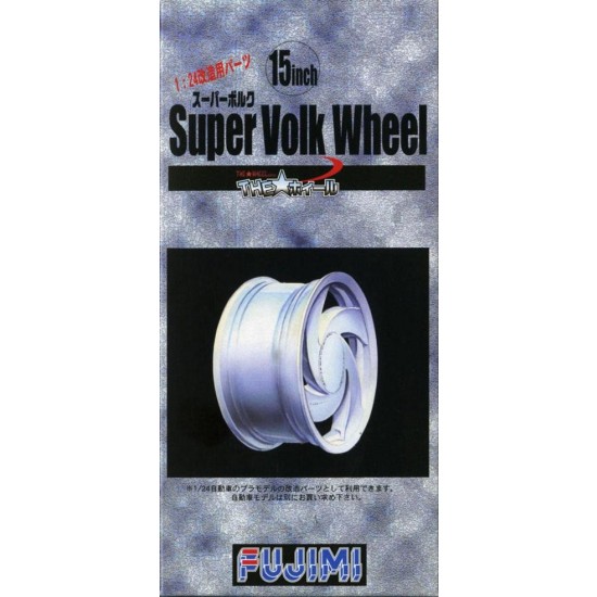 1/24 15inch Super Volk Wheels & Tyres Set (4 Wheels with Tyres)