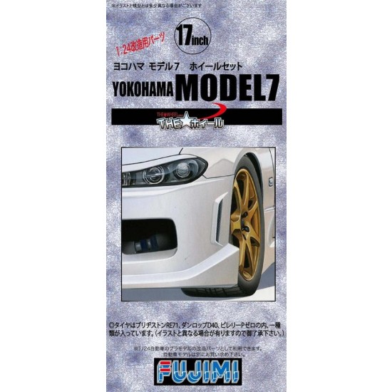 1/24 17inch Yokohama Model 7 Wheels & Tyres Set (4 Wheels with Tyres)