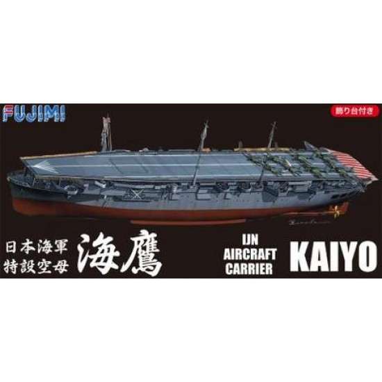 1/700 IJN Aircraft Carrier Kaiyo (Full-Hull)