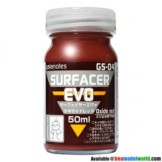 Surfacer Evo - Oxide Red (50ml)
