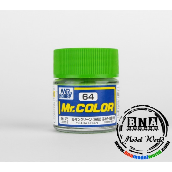 Solvent-Based Acrylic Paint - Gloss Yellow Green (10ml)