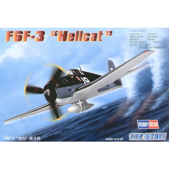 1/72 Grumman F6F-3 "Hellcat"